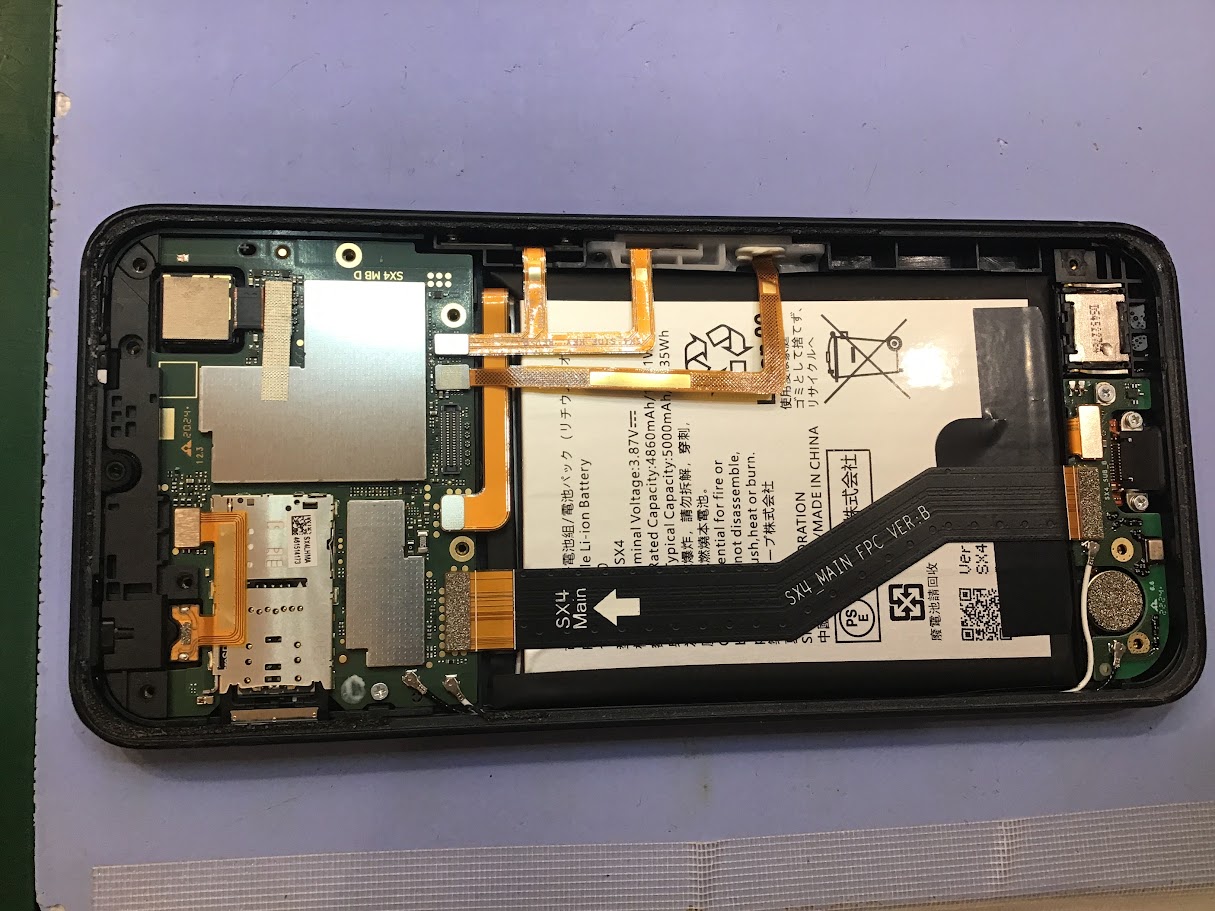AQUOSWish4のバッテリー交換ならデータそのまま修理可能なスマホ修理工房丸井錦糸町店へ！